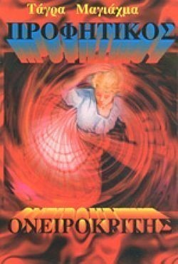 S��S� CU� ��