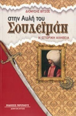 S��S� CU� ��