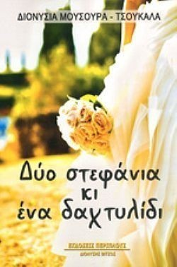 S��S� CU� ��