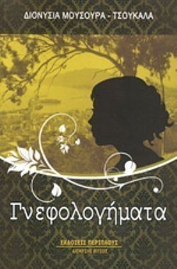 S��S� CU� ��