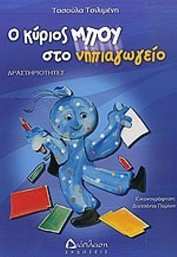 S��S� CU� ��