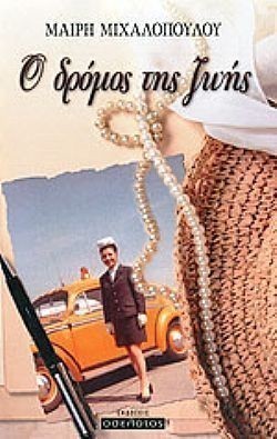 S��S� CU� ��