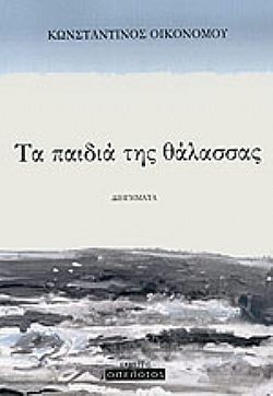 S��S� CU� ��