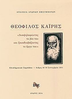 S��S� CU� ��