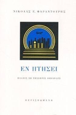 S��S� CU� ��