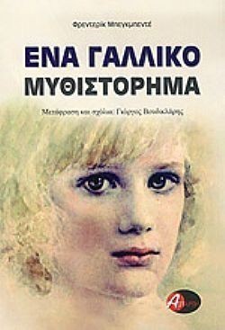 S��S� CU� ��