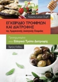 S��S� CU� ��