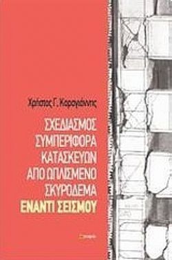 S��S� CU� ��