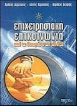 S��S� CU� ��