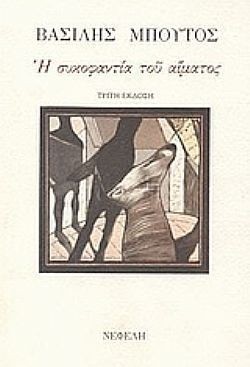 S��S� CU� ��