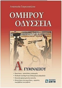 S��S� CU� ��