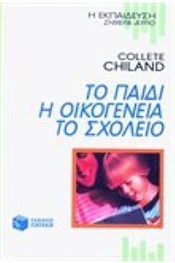 S��S� CU� ��