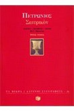 S��S� CU� ��