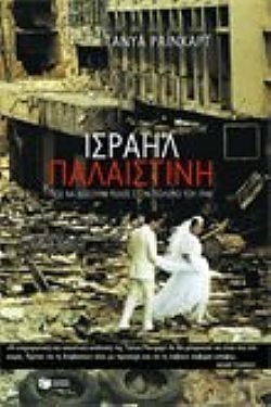 S��S� CU� ��