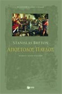 S��S� CU� ��