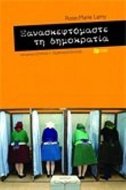 S��S� CU� ��