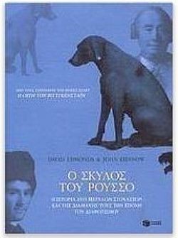 S��S� CU� ��