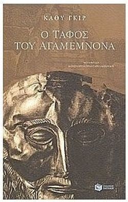 S��S� CU� ��