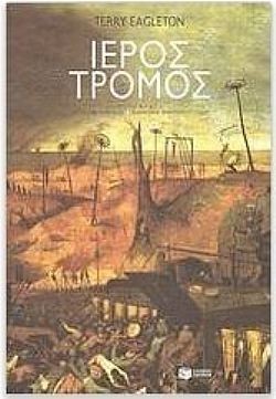 S��S� CU� ��