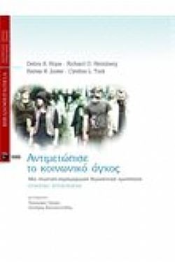 S��S� CU� ��