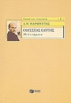 S��S� CU� ��