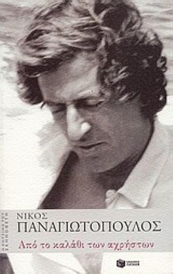 S��S� CU� ��