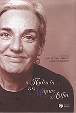 S��S� CU� ��