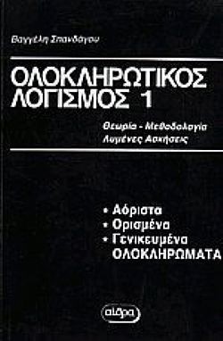 S��S� CU� ��