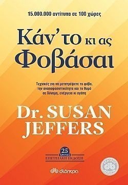 S��S� CU� ��