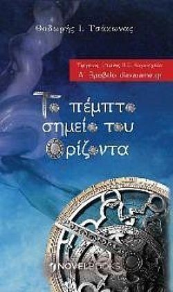 S��S� CU� ��