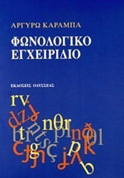 S��S� CU� ��