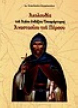 S��S� CU� ��