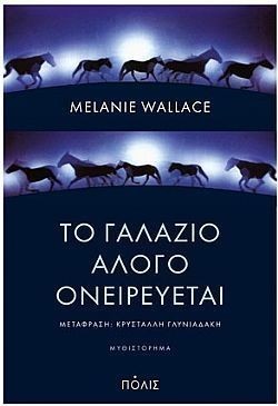 S��S� CU� ��