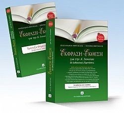 S��S� CU� ��