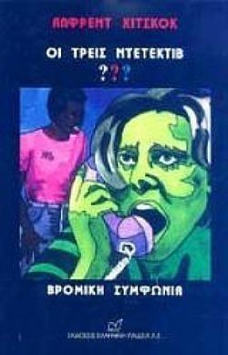 S��S� CU� ��