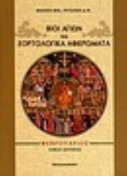 S��S� CU� ��