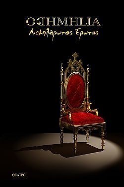 S��S� CU� ��