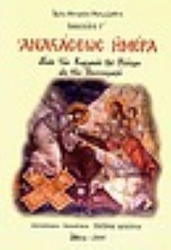 S��S� CU� ��