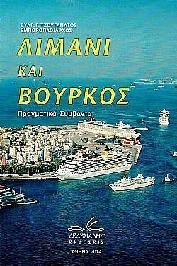 S��S� CU� ��