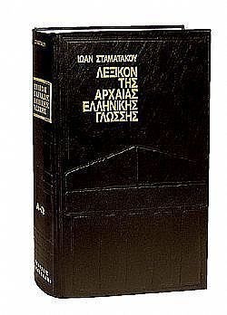 S��S� CU� ��