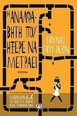 S��S� CU� ��