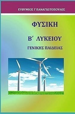 S��S� CU� ��