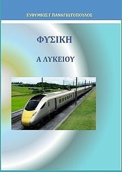 S��S� CU� ��