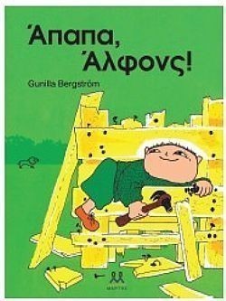 S��S� CU� ��