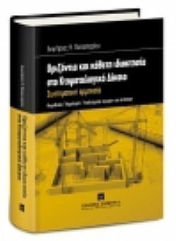 S��S� CU� ��