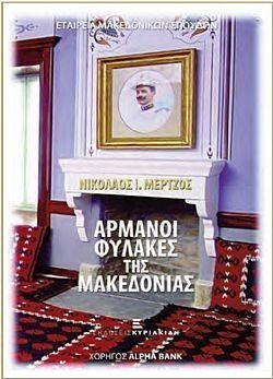 S��S� CU� ��