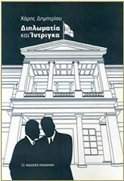 S��S� CU� ��