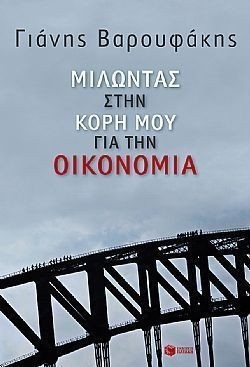 S��S� CU� ��