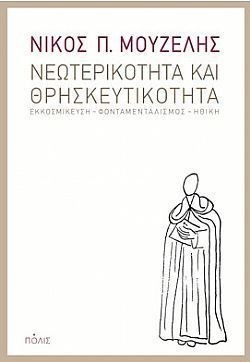 S��S� CU� ��