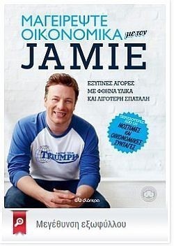 S��S� CU� ��